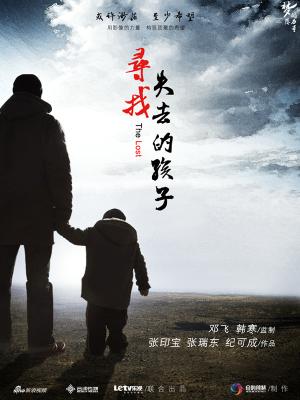 [图包]无尘 – 作品集 (123P/55M)